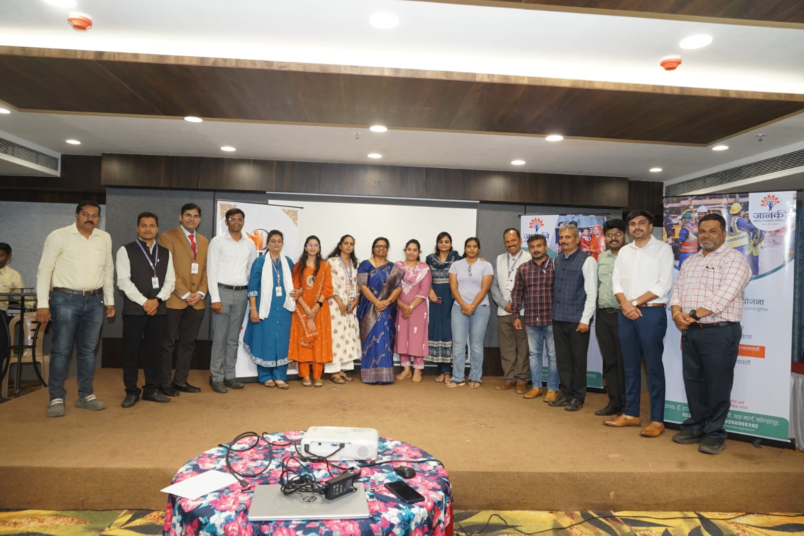 NIHA KOLHAPUR AND JANAKI HOSPITAL CME 21/06/2026 