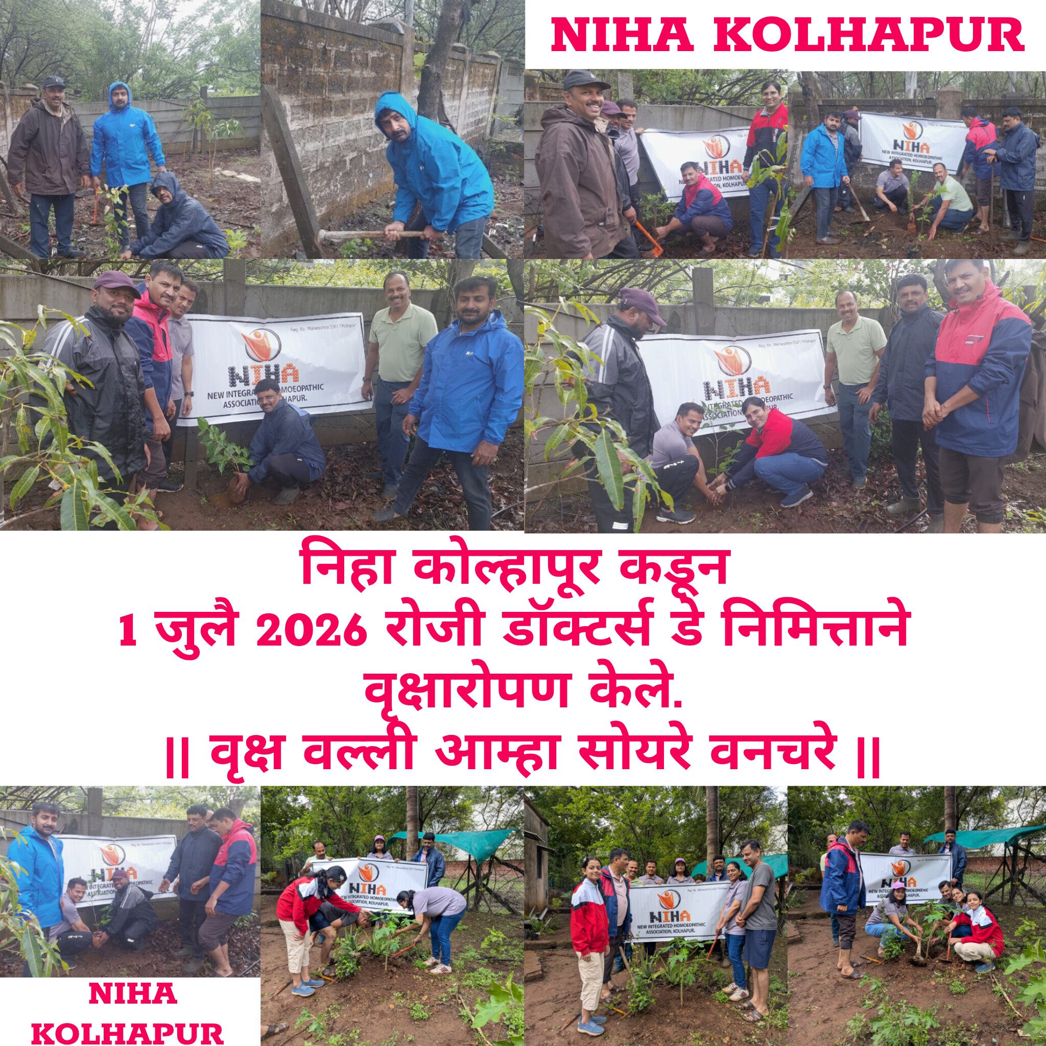 DOCTOR'S DAY TREE PLANTATION 